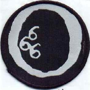 Tygm�rke Sixsixsix